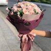 Lúc mới yêu - SN022