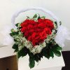 Đắm say F163