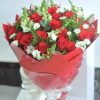 Thương thầm F565